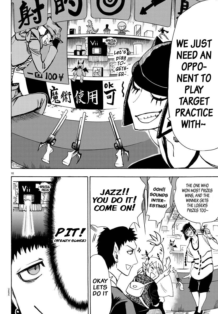 Welcome to Demon School! Iruma-kun, Chapter 71 image 10